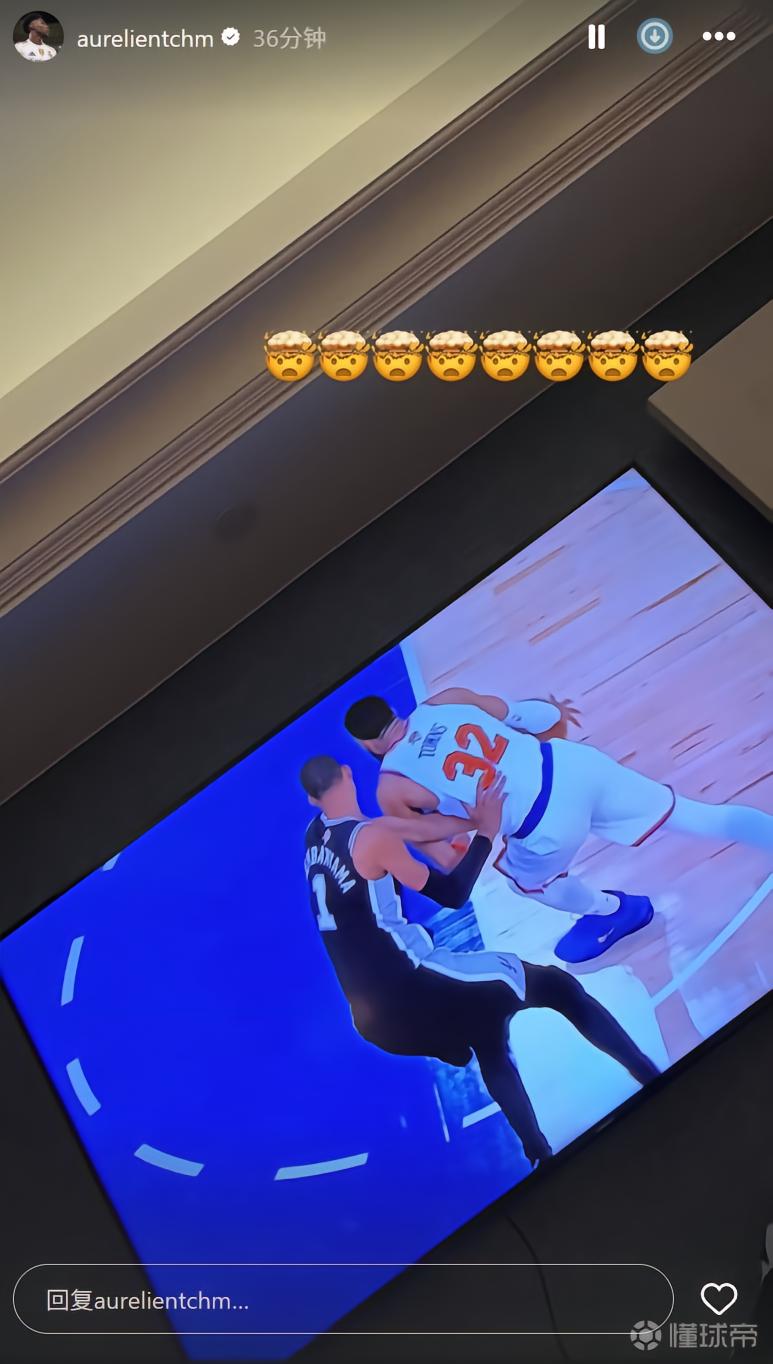 不解老乡输球,楚阿梅尼社媒晒照观看NBA总决赛,配多个“脑子”表情包
